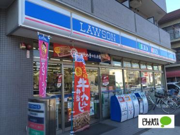 ローソン大田西嶺町店：128m