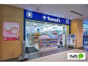 トモズ品川インターシティ店：575m