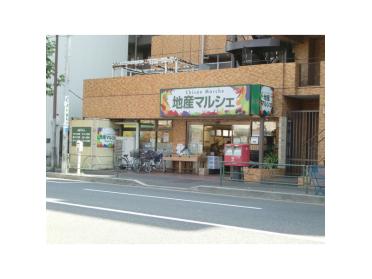 ライフ練馬中村北店：280m