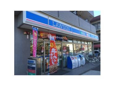 ローソン大田西嶺町店：272m