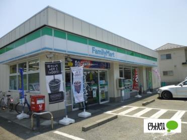 ファミリーマート小田原中村原店：597m