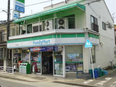 ファミリーマート小田原蛍田店：662m