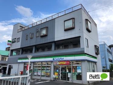 ファミリーマート久野店：650m