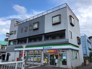 ファミリーマート久野店：256m