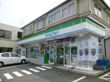 ファミリーマートおかべ荻窪店：419m