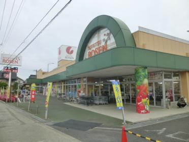 ファミリーマート小田原新屋店：472m