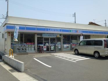 ローソン南足柄岩原店：86m