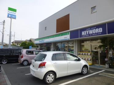 ファミリーマート新松田店：427m