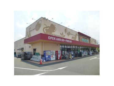 小田原百貨店南足柄店：1129m