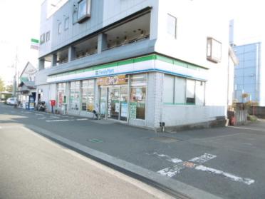 ファミリーマート久野店：264m