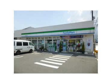 ファミリーマート南足柄和田河原店：207m