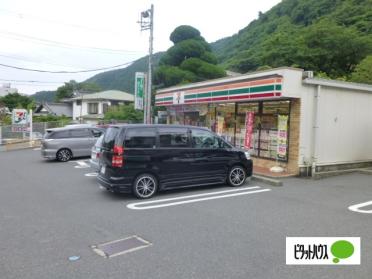 セブンイレブン箱根湯本店：967m