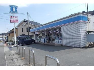 ローソン小田原風祭店：400m