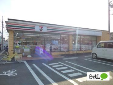 セブンイレブン小田原蓮正寺店：279m