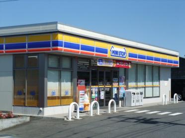 ミニストップ小田原小竹店：734m