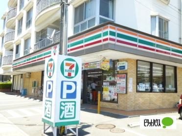 セブンイレブン小田原早川店：423m