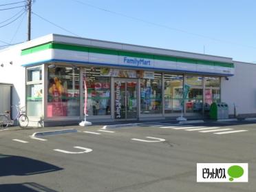 ファミリーマート大井町上大井店：447m