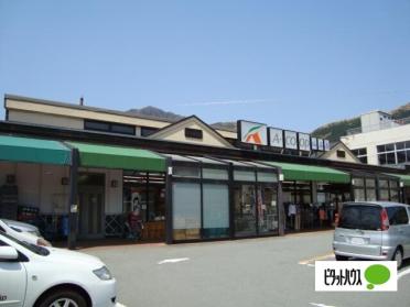 A・コープ仙石原店：4678m