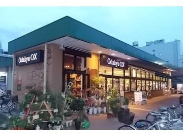 ＯｄａｋｙｕＯＸ小田原店：700m