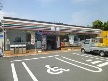 セブンイレブン大井松田インター店：424m