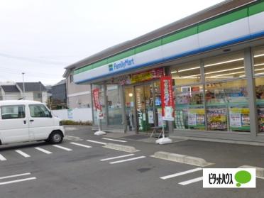 ファミリーマート開成延沢店：700m