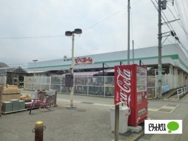 ビバホーム大井町店：503m