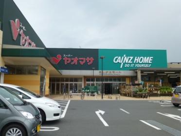 ヤオマサあしがらモール店：517m