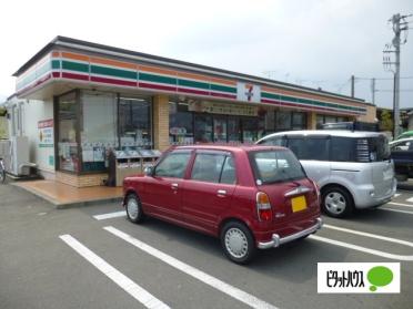 セブンイレブン南足柄岩原店：294m