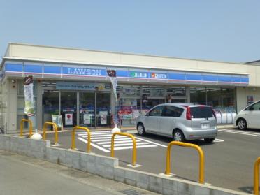 ローソン南足柄中沼店：185m