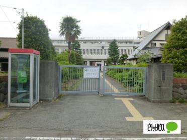 開成町立文命中学校：185m