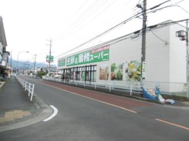 セブンイレブン小田原栢山店：331m