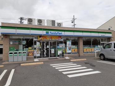 ファミリーマート碧南入船町店：329m