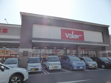 Valor（ﾊﾞﾛｰ） 安城日の出店：124m
