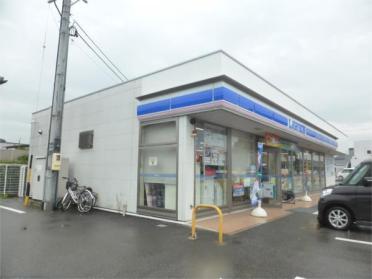 ﾛｰｿﾝ 安城古井店：1471m