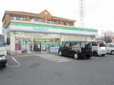 ﾌｧﾐﾘｰﾏｰﾄ 知立上重原店：196m