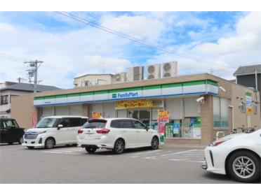 ﾌｧﾐﾘｰﾏｰﾄ 西尾永楽町店：751m