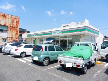 ﾛｰｿﾝｽﾄｱ100 刈谷御幸町店：642m