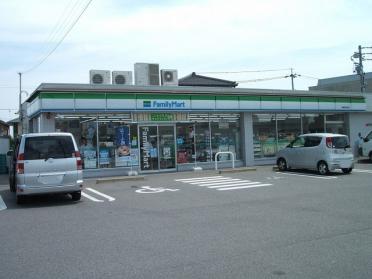 ファミリーマート西尾徳永東店：190m