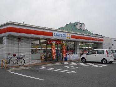 ﾛｰｿﾝ 刈谷恩田店：324m