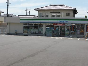 ﾌｧﾐﾘｰﾏｰﾄ 安城弁天町店：387m