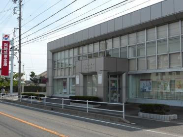 岡崎信用金庫南安城支店：746m