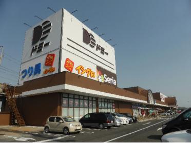 ﾄﾞﾐｰ 知立店：910m