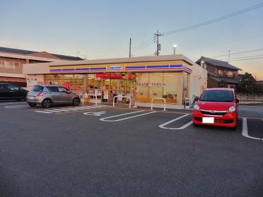 ﾐﾆｽﾄｯﾌﾟ 岡崎大和町店：900m