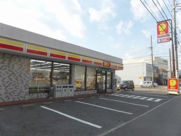 ｷｬﾝﾄﾞｩ ｲﾄｰﾖｰｶﾄﾞｰ安城店：1426m