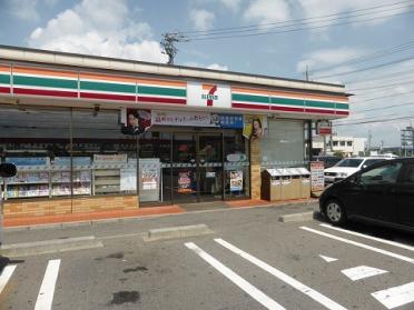 ｾﾌﾞﾝｲﾚﾌﾞﾝ 刈谷今川町店：836m