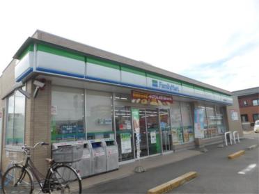 ﾌｧﾐﾘｰﾏｰﾄ 刈谷新富町南店：628m