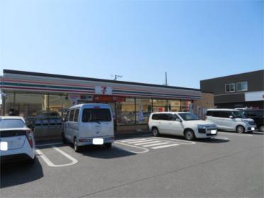 ｾﾌﾞﾝｲﾚﾌﾞﾝ 岡崎上和田店：452m