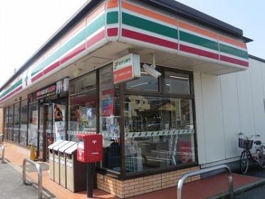 ｾﾌﾞﾝｲﾚﾌﾞﾝ 刈谷池田町店：262m