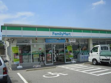 ﾌｧﾐﾘｰﾏｰﾄ 刈谷新田町店：1046m