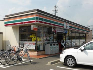 ｾﾌﾞﾝｲﾚﾌﾞﾝ 西尾徳次町店：668m